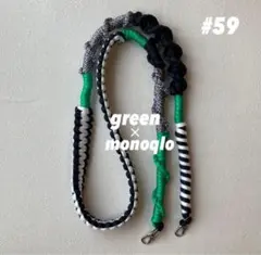 パラコード　スマホショルダーストラップ　緑黒ブラック白黒モノクロスマホストラップ