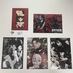 カグラバチ 座村清市 アートカード アクリルコースター 絵札缶 特典
