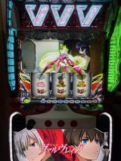 ヴァルブレイブ実機　とい 2026年最新】ヴァルブレイブ 実機の人気アイテム - メルカリ