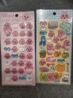 【正規品】おぱんちゅうさぎ りったいシール 立体シール ボンボンドロップシール