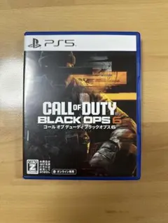 CALL OF DUTY BLACK OPS 6 PS5