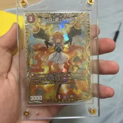 2026年最新】コッコ武ルピア 金トレの人気アイテム - メルカリ