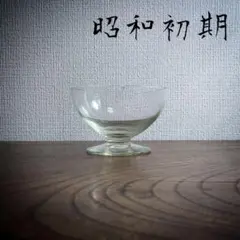 八角ぐい呑み [4点セット] アンティークガラス - メルカリ