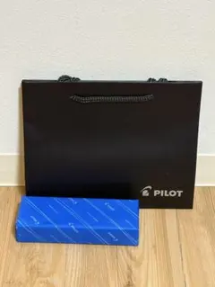 【新品】パイロット PILOT グランセ GRANCE BGRC-7SR-DL