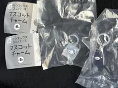 【新品】サンエックスユニバース めじるしアクセサリー モノクロブー　2個セット