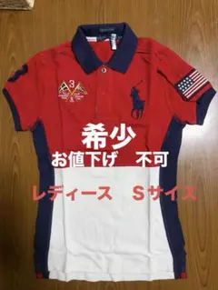 00s polo by ralph lauren swag flexwitme - メルカリ