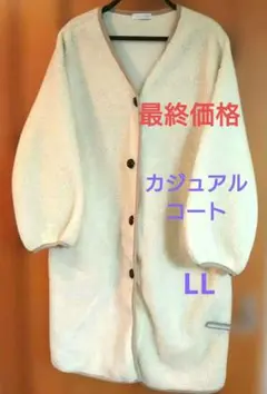 Item thumbnail for item 424b2c27-9ad4-4fa8-a6b5-2b6f9001240b