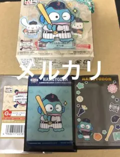 タイトーくじ　侍ジャパン×サンリオキャラクターズ　ハンギョドン