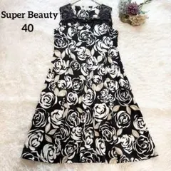 美品☆Super Beauty☆ ペイズリー柄 ロングワンピース 40 - メルカリ