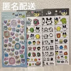 【正規品】たまごっち 4サイズステッカー プチドロップシール 4枚セット