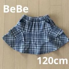 べべ　 BeBe フリルスカート　チェックスカート　120cm
