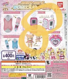 プリキュアオールスターズ なりきり プリキュアDX6