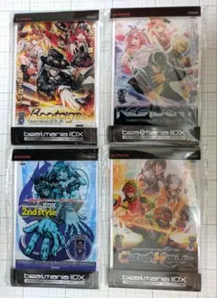 2026年最新】beatmania iidx ポスターの人気アイテム - メルカリ