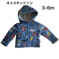 キャスキッドソン リバーシブル キルティングジャケット 60-70 ベビー服