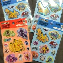 ポケモン ウォーターステッカー 韓国限定 4点セット