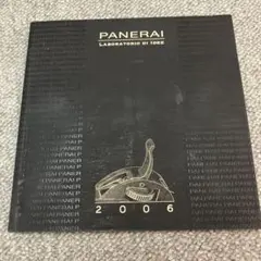 2025年最新】パネライ カタログの人気アイテム - メルカリ