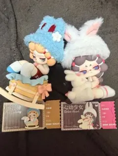 DODOSUGAR DODORARA 2体まとめ売り