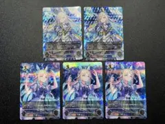 シャドウバースエボルヴ UR 開闢の預言者 2枚 - メルカリ
