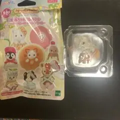 シルバニアファミリー 赤ちゃんコレクション