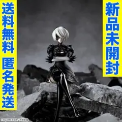 ニーアオートマタ　ちょこのせフィギュア　2B