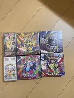 ポケモンカードゲーム 未開封BOX 5セット シュリンク付き変幻の仮面
