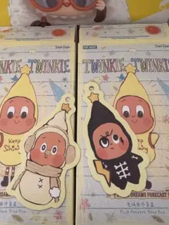 Twinkle Twinkle ぬいぐるみマスコット 2種セット