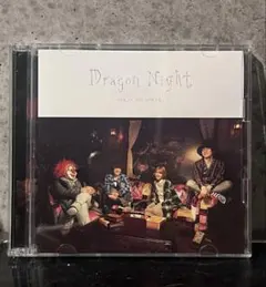 SEKAI NO OWARI Dragon Night CD
