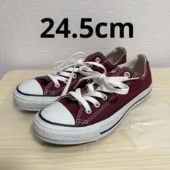 コンバース オールスター 24.5cm