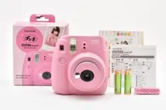 Item thumbnail for item 06dab8dc-b54e-4af1-a3b2-153fe58617ad