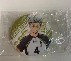 ハイキュー！！くら寿司　缶バッジ 梟谷　木兎光太郎
