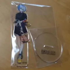 エヴァンゲリオン　アクスタ　綾波レイ　RADIO EVA