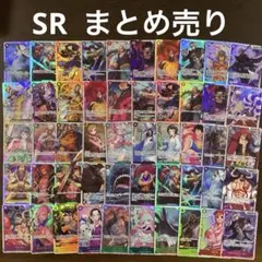 2026年最新】ワンピース まとめ売りカードの人気アイテム - メルカリ