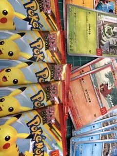 マクドナルド　ピカチュウポケカ未開封セット
