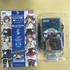 F-toys 艦これ モデル vol.5 鈴谷