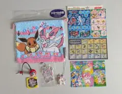 ポケモン　ニンフィア　ストラップ＆シール＆巾着＆リフレクター＆トレッタ　7点