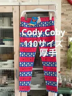 ゆゆゆ様 リクエスト 2点 まとめ商品