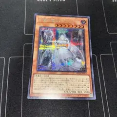 *flos*様 リクエスト 2点 まとめ商品