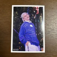 超特急 カイ REAL? 生写真