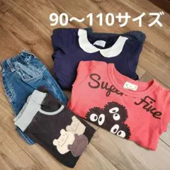 子供服まとめセット・女の子用