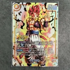 シャレット パラレル ドラゴンボールフュージョンワールド SR FS10-08