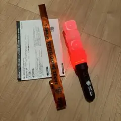TOP4 in TOKYODOME ペンライト&銀テープ(キヨ) TOP4 東京ドーム 7/4 ペンライト 銀テ キヨ 赤1本（フル）付き - メルカリ