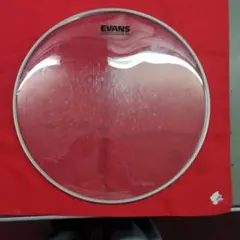 Item thumbnail for item e93d2871-c31f-4b99-9580-7cd5d4809fac