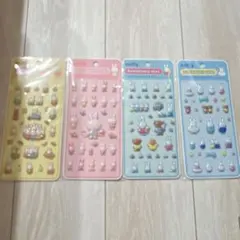 ミッフィー ぷくぷくシール PUKPUK SEAL★新品未開封★4種