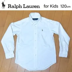 即日発送★120 男の子 長袖シャツ ポロ ラルフローレン 白シャツ