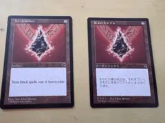 2026年最新】メタルキャッチ 遊戯王の人気アイテム - メルカリ