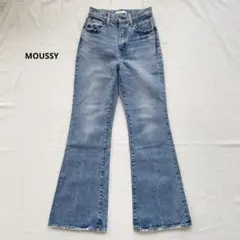 moussy マウジー MVS FLARE フレアデニムパンツ