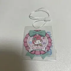 Item thumbnail for item b308f328-e8a4-4652-8c2b-c7f038ad2a2b