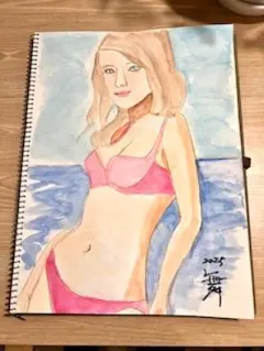 Item thumbnail for item 35a9df11-3f23-43c4-bba2-8b93d139cc56