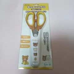 Item thumbnail for item d488c422-b116-4bc3-8cc4-b0d0e686eae3