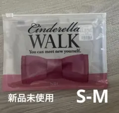 2026年最新】SBC湘南美容 着圧ソックス・着圧レギンスの人気アイテム